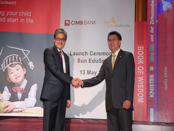 Launch Ceremony Of Sun EduSmart 