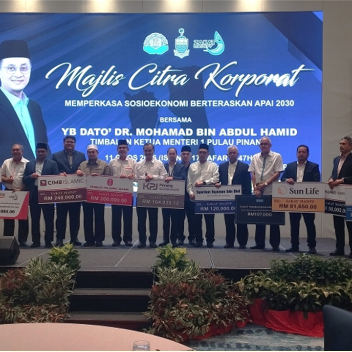 Sun Life Malaysia Takaful Presents Zakat to MAINPP