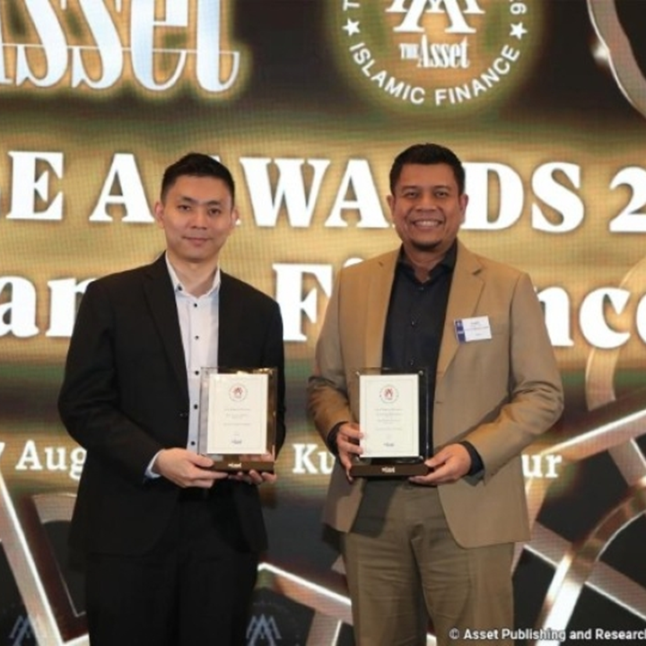 Sun Enrich Extra-i Named ‘Best Banking Product’ at The Asset Triple A Islamic Finance Awards 2026 