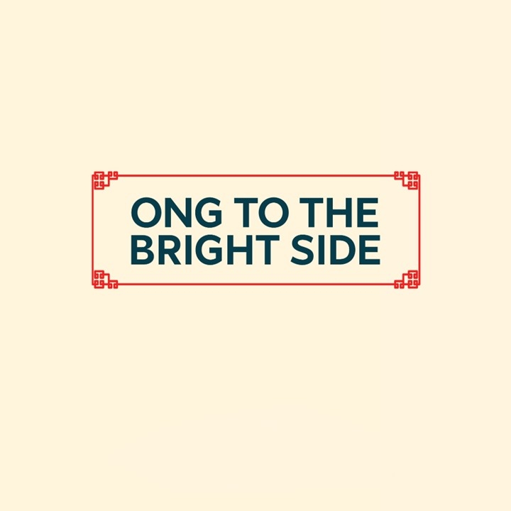 Chinese New Year Campaign 2026: Ong to the Bright Side!
